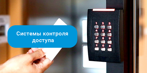 Banner from design