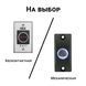 Set interfon Akuvox cu instalare și &icirc;ntreținere 12 foto 6
