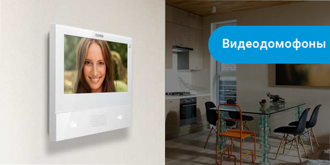 Banner from design